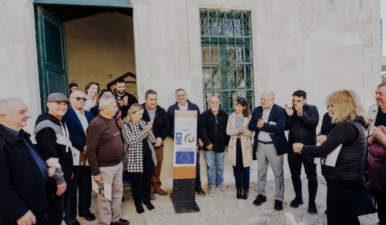 ali-tuncay-ziyaret-katilimcilar