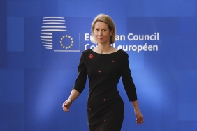 kaja-kallas-01-15-7-valitsus-ee