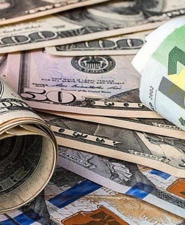 1734071800376dolar-euro-doviz