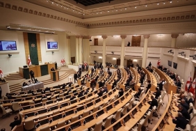 1734162886591GÜRCİSTANDA SEÇİM