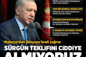 477055163_1017462747095684_2065467270810866516_n