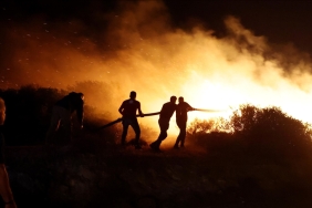 1755005445919yunan yangın