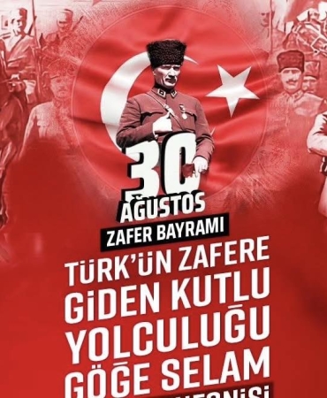 540951364_1349312943870067_4339552785799974273_n