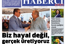 WhatsApp Image 2025-08-21 at 11.21.25