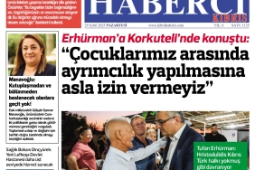 747a5f62-6b32-43dc-b3c9-edeac7fcb0e8