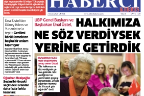 0373da27-1466-45c1-b4d1-91d8a5ddf205