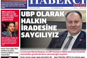 46d4dee6-03a6-4fbd-b157-9422cafd4eca