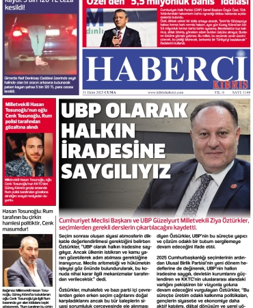 46d4dee6-03a6-4fbd-b157-9422cafd4eca