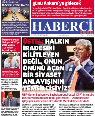 28740442-ea17-4ec3-9b55-f867bdbdc0d5