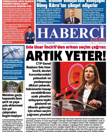 643e9a0e-762d-4869-b03c-295efa11b43f