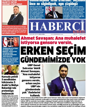 7d6ee9d1-5053-4c87-a48c-5c36f93edaa2