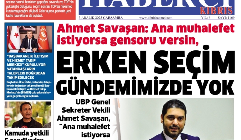 7d6ee9d1-5053-4c87-a48c-5c36f93edaa2