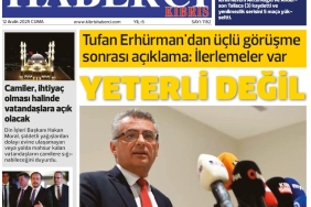 8a0ea2e6-1028-44eb-b9df-a4c74a54dcfc