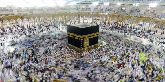 BOŞ KALAN HAC KONTENJANLARI İÇİN 18 ARALIK’A KADAR EK BAŞVURU SÜRESİ TANINDI