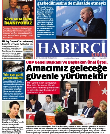 c885a82b-ff5f-457c-a538-123cba968252