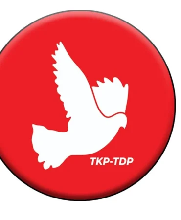 tdp-logo