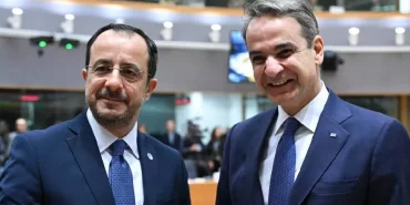 v2yeniproje10_1734773093