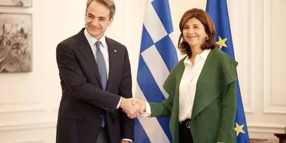 MARIA ANGELA HOLGUIN YUNANİSTAN’DA TEMASLARDA BULUNDU: GENİŞLETİLMİŞ KONFERANS GÖRÜŞÜLDÜ