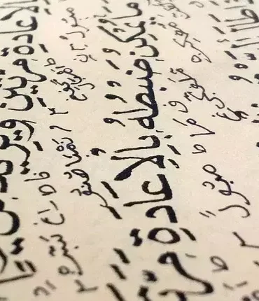 697d9888c202702b6e2880e3