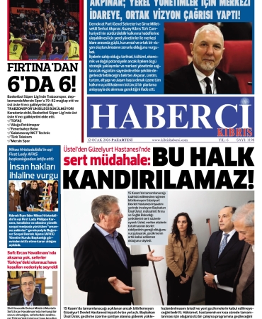 WhatsApp Image 2026-01-11 at 23.40.08