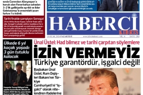 WhatsApp Image 2026-01-19 at 07.49.08