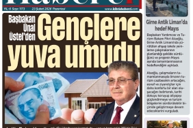 d3e064b7-a944-4a1f-9062-7fb2cf3cfa88