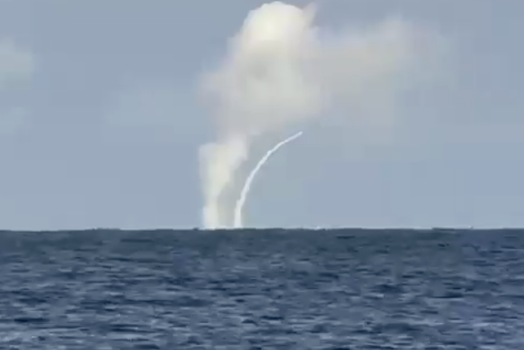 TÜRKİYE DEZENFORMASYONLA MÜCADELE MERKEZİ: KKTC KARASULARINDA FÜZE ATIŞI İDDİASI DEZENFORMASYON