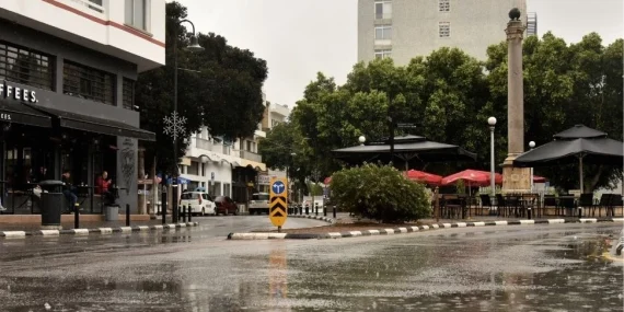 RAMAZAN BAYRAMI YAĞMURLU GEÇECEK