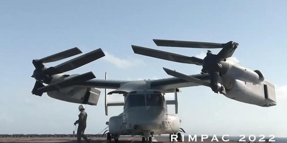 ABD Savunma Bakanlığı Pentagon’un Hürmüz raporu –