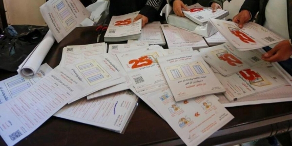 Filistinde yerel seçimler başladı: 1 milyondan fazla seçmen sandıkta