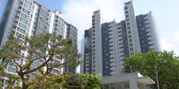 Güney Kore’de apartman yangını: 2 ölü