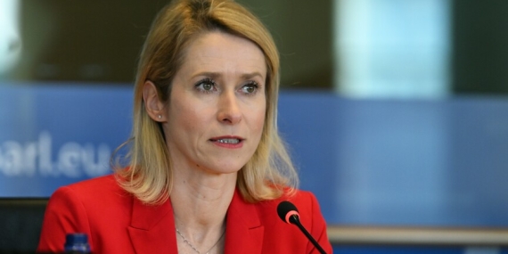 AB: Hürmüz Boğazı’nın kapalı kalması başka yerler için tehlikeli emsal teşkil eder