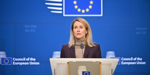 AB: İsrail ile Ortaklık Anlaşması’nı askıya alma konusunda anlaşma sağlanamadı