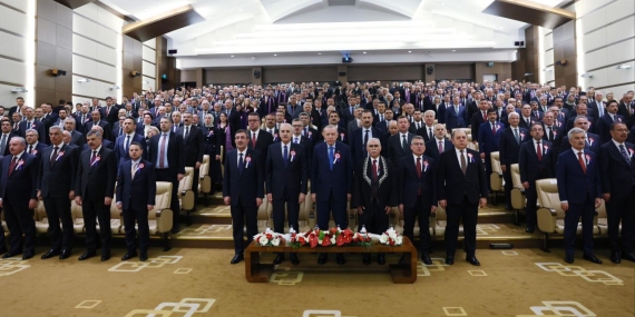 AYM’nin 64. kuruluş yıl dönümü dolayısıyla tören düzenlendi