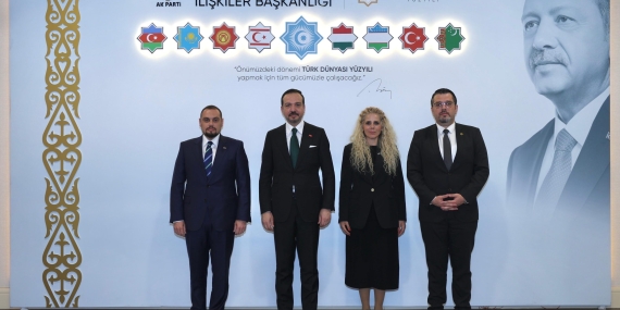 Bahçeşehir Kıbrıs Üniversitesi’nden AK Parti Genel Merkezi’ne ziyaret