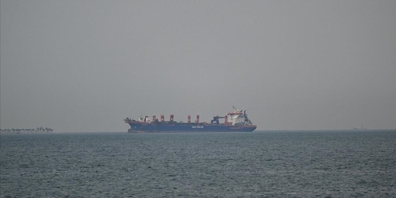 Devrim Muhafızları Ordusu: Biri İsrail ile bağlantılı iki yabancı gemi ele geçirildi