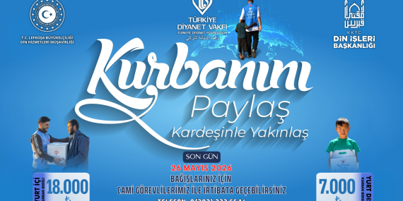 Din İşleri Başkanlığı vekâlet yoluyla kurban kesim bedellerini açıkladı