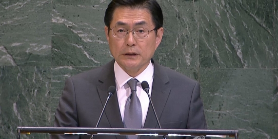 Güney Kore: Kuzey Kore nükleer program yürütmeyen ülkeler için en kritik sorun