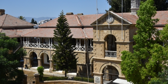 Yüksek Savcılar Kurulu’ndan münhal ilanı