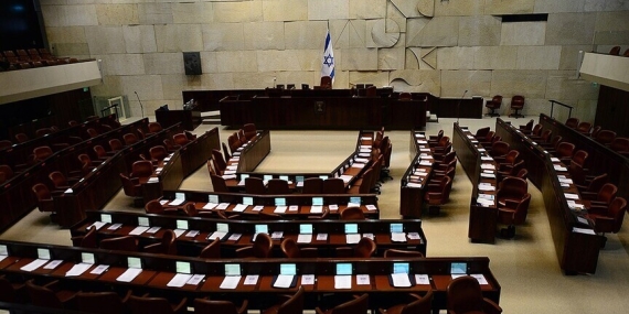 Netanyahu liderliğindeki koalisyon hükümeti, İsrail Meclisi’nin feshedilmesi için yasa tasarısı sundu