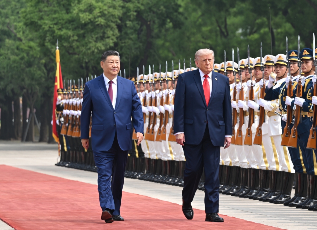 Trump- Şi görüşmesi: 