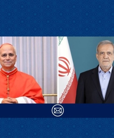 İran Cumhurbaşkanı, ABD-İsrail'in başlattığı savaşa karşı duruşu nedeniyle Papa'ya teşekkür mesajı gönderdi