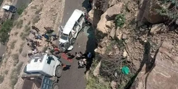 Yemen’de yolcu otobüsü ile kamyonun çarpışması sonucu 6 kişi öldü, 19 kişi yaralandı