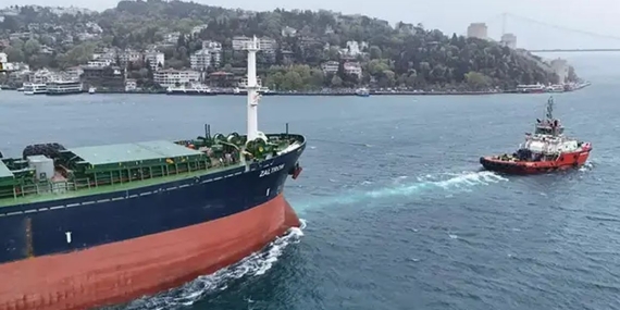 İran, Hürmüz Boğazı’nın yalnızca İran ile işbirliği yapan taraflara açık olacağını duyurdu