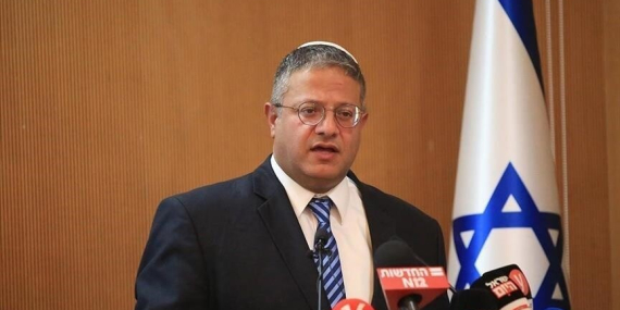 İsrailli Bakan Ben-Gvir’den Başbakan Netanyahu’ya “Dahiye’yi Yerle Bir Et” Çağrısı