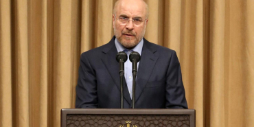 1780230641363muhammed-bakir-kalibafaa-2444668.jpg