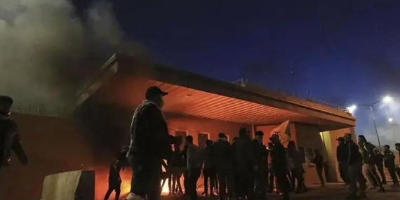 Patlamamış ABD – İsrail mühimmatı infilak etti: 14 İran askeri can verdi