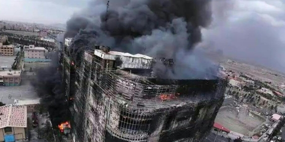Tahran’da alışveriş merkezinde yangın: 8 ölü
