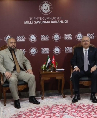 bakan-guler-trt-2459650.jpg