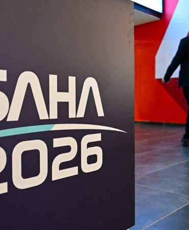 saha-2026-aa-2458426.jpg